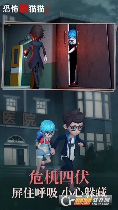 ֲèè2(ֲèè)v2.4.9 ׿