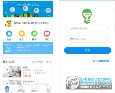 ǵܼ2025°汾vVer3.20.0 Ѱ