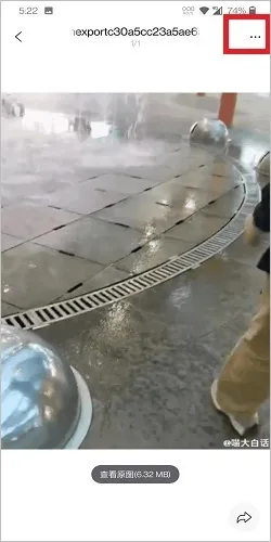 阿里云盘(云端存储) 阿里云盘(云端存储)