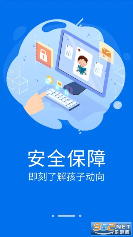 췱2025ٷ°汾v1.3.7 ٷ