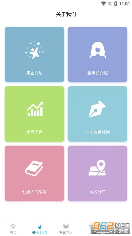 췱2025ٷ°汾v1.3.7 ٷ