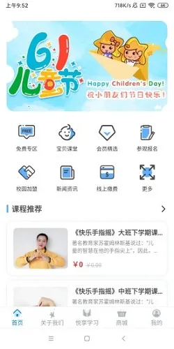 췱2025ٷ°汾v1.3.7 ٷ