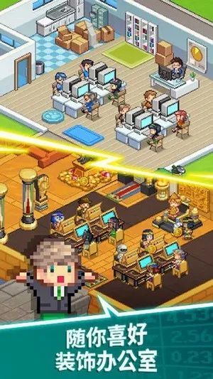 Ҫϰ(ģսϷ)v189.1.0.3018 ٷ