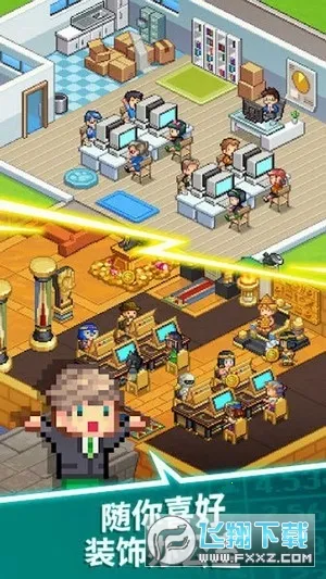 Ҫϰ(ģսϷ)v189.1.0.3018 ٷ