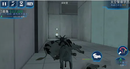 模拟山羊太空废物(太空羊游戏) 模拟山羊太空废物(太空羊游戏)