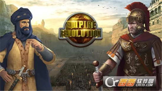 帝国全面战争(策略战争游) 帝国全面战争(策略战争游)