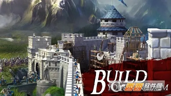 帝国霸略(帝国争霸) 帝国霸略(帝国争霸)