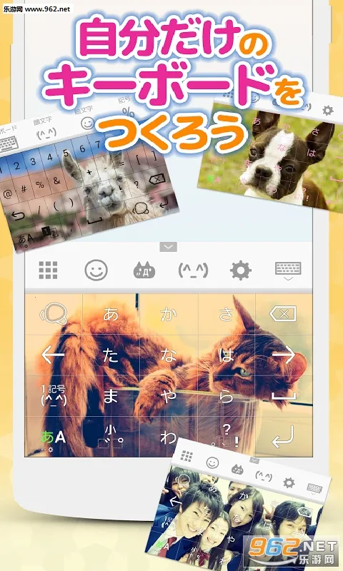 ٶ뷨2025ذװv18.8.3 ֻ