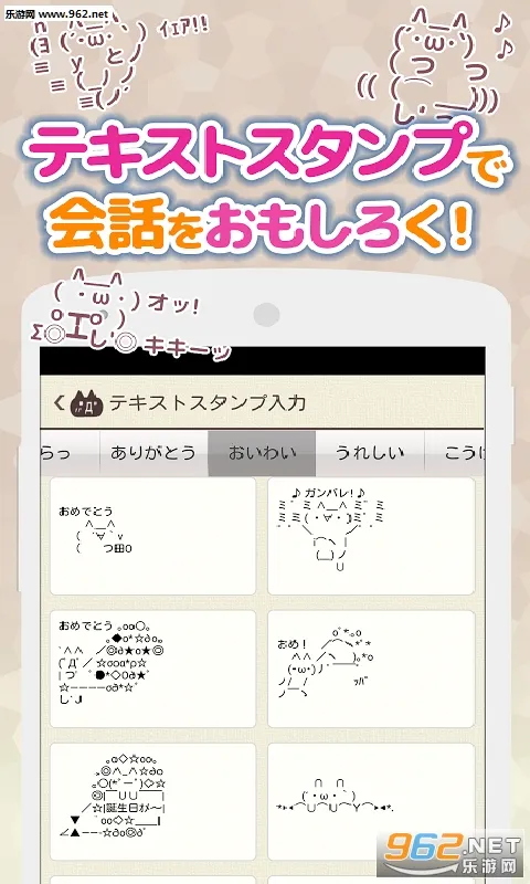 ٶ뷨2025ذװv18.8.3 ֻ