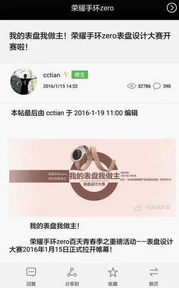 ۾ֲ(Ϊ)v14.1.12.300 ֻ