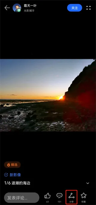 ۾ֲ(Ϊ)v14.1.12.300 ֻ