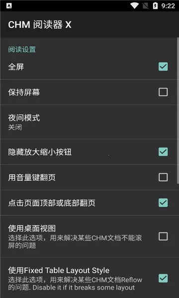 chmĶ2025ذװv1.0 Ѱ