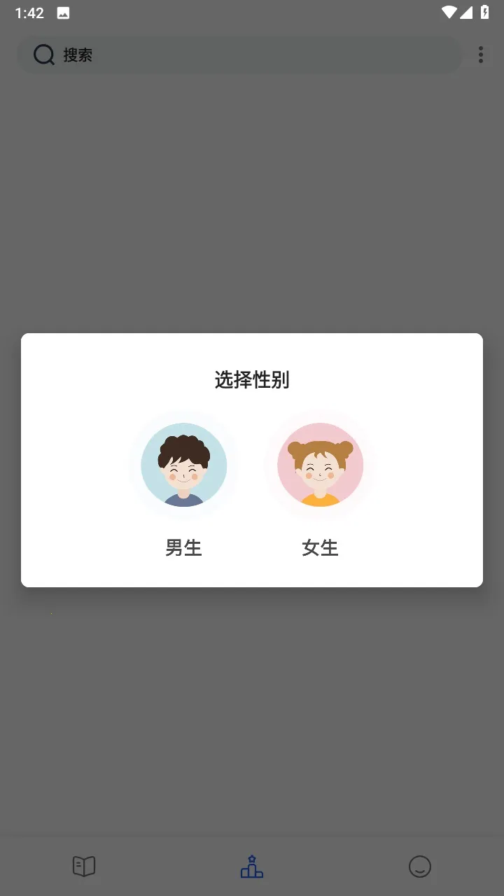 chmĶ2025ذװv1.0 Ѱ