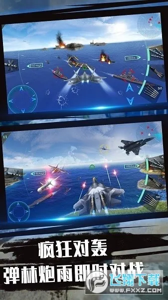 ػģ2025ٷ°汾v1.0.5 ֻ