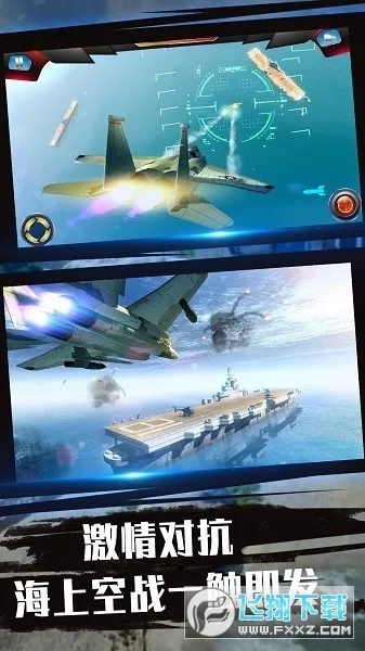 ػģ2025ٷ°汾v1.0.5 ֻ