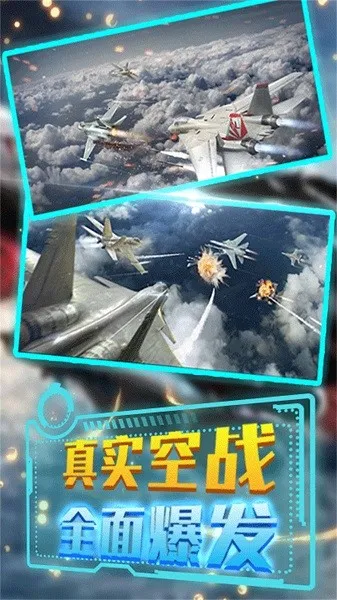 ػģ2025ٷ°汾v1.0.5 ֻ