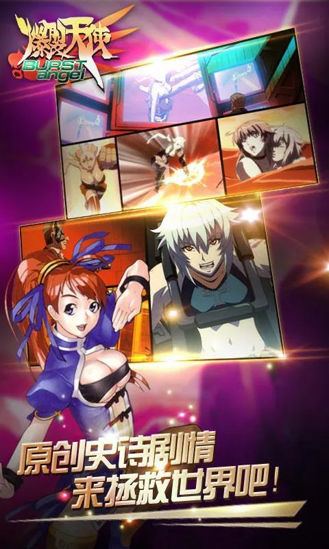 ʹ2025°汾v1.0.0 ٷ