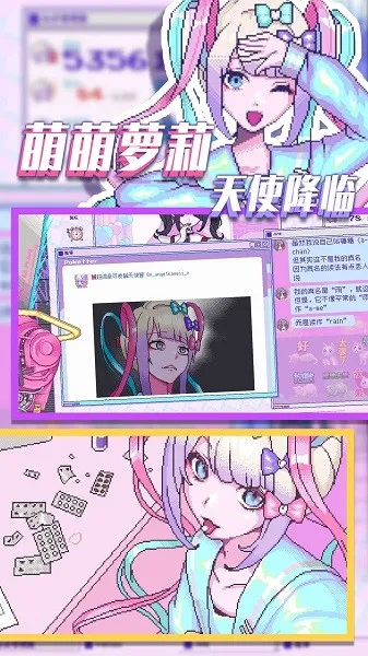 ʹ2025°汾v1.0.0 ٷ