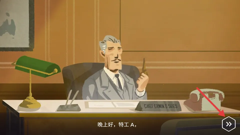 王牌女特工(中文版)(特工解谜游) 王牌女特工(中文版)(特工解谜游)