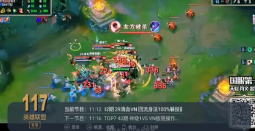 电视家app官方下载 电视家app官方下载