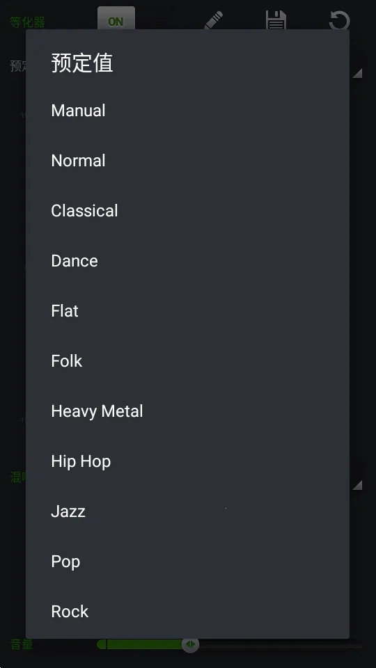 PlayerPro2025ٷ°汾v3.82 ׿