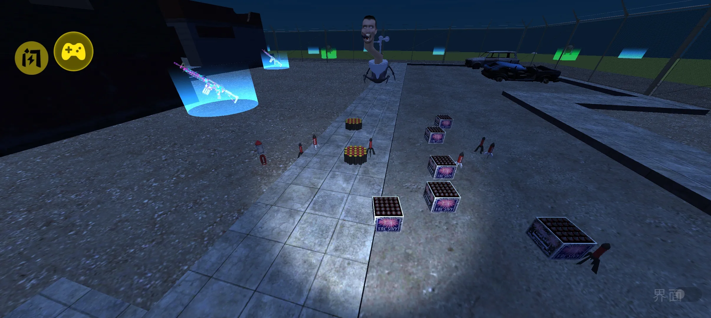 ĻNextbots:ɳֻv7.5.0 ٷ