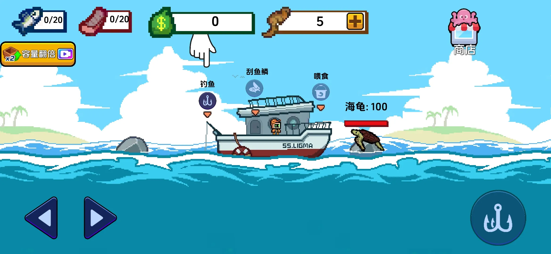 С˺С2025ذװv2.0 ֻ