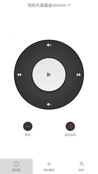 èħͶٰ氲׿ֻv1.0.0(22011301) ׿