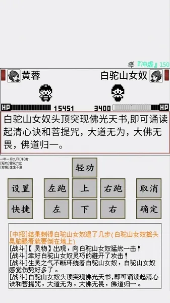 碧海潮生怀旧版最新手机版 碧海潮生怀旧版最新手机版