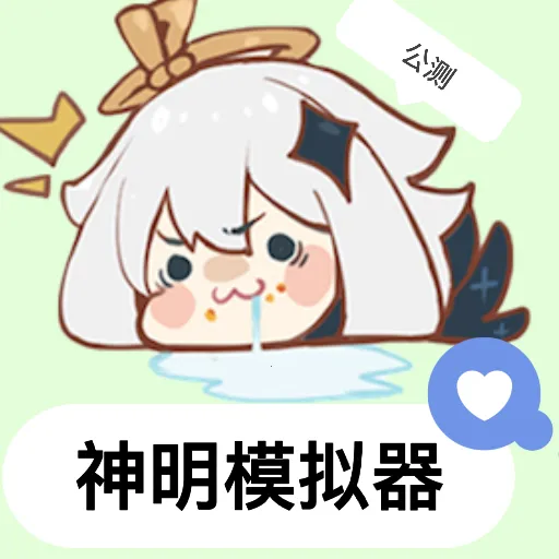 ģɰ桾⡿2025ذװv8.9.4 Ѱ