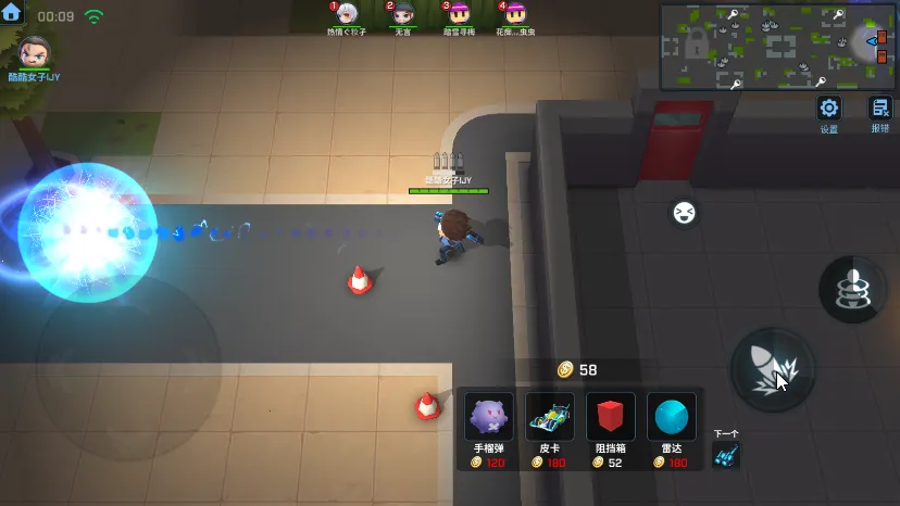 ģɰ桾⡿2025ذװv8.9.4 Ѱ