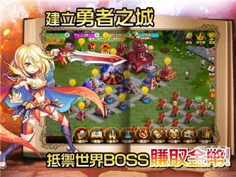 Go!Go!Ԫ2025ٷ°汾v1.1.60 ٷ