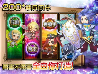 Go!Go!Ԫ2025ٷ°汾v1.1.60 ٷ