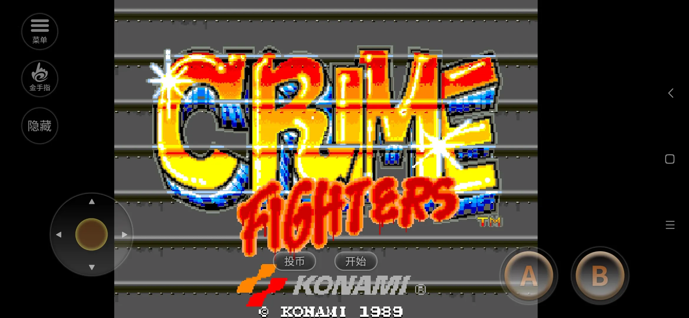 սʿ1׿ֻv2020.10.13.16 ֻ