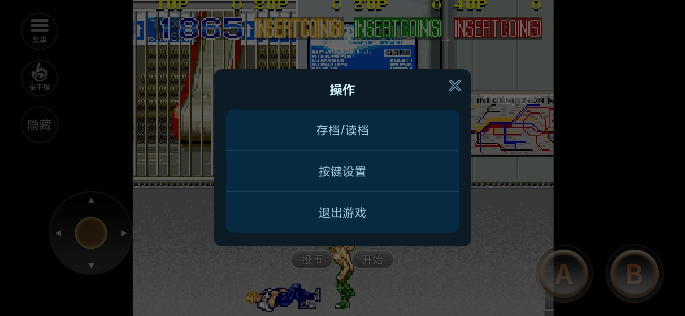 սʿ1׿ֻv2020.10.13.16 ֻ