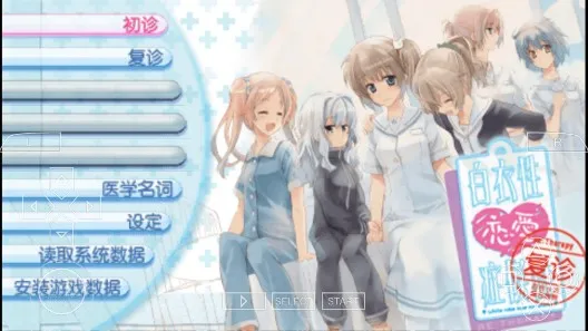 ֢Ⱥ 2025ٷ°汾v1.0.0 ֻ