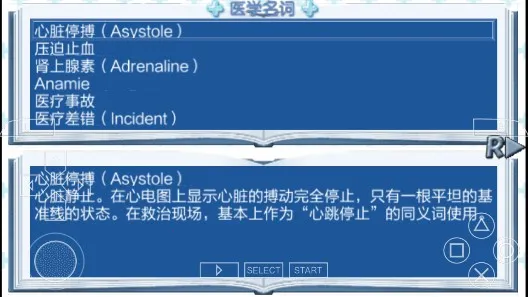 ֢Ⱥ 2025ٷ°汾v1.0.0 ֻ