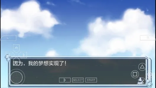 白衣性恋爱症候群 复诊2025官方最新版本 白衣性恋爱症候群 复诊2025官方最新版本