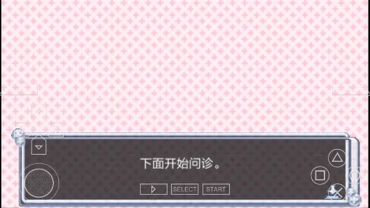 ֢Ⱥ 2025ٷ°汾v1.0.0 ֻ