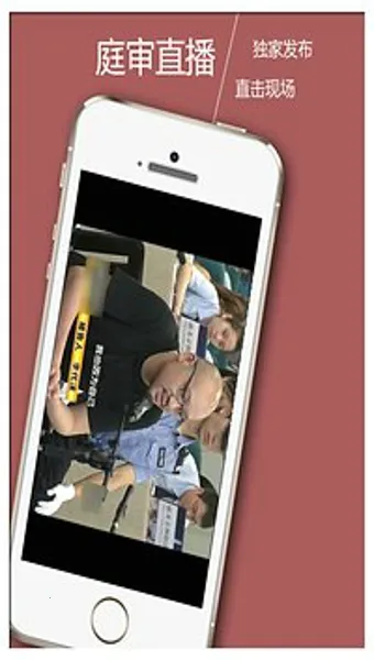 йԺֻ(Ƶ̨)v1.4.0 ׿