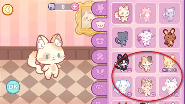 旅猫世界小镇生活(国际服)2025官方正版 旅猫世界小镇生活(国际服)2025官方正版