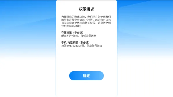 停车场倒车模拟(倒车模拟游戏) 停车场倒车模拟(倒车模拟游戏)