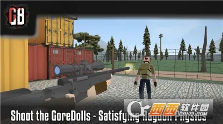 GɳУ2025ٷv15.17.48 Ѱ