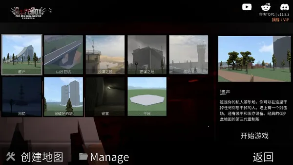 GɳУ2025ٷv15.17.48 Ѱ