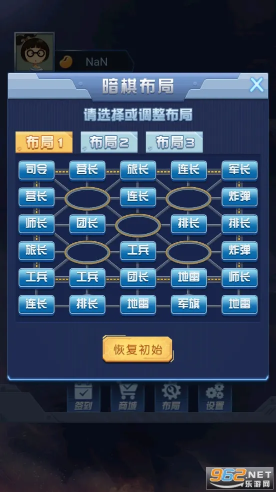 찮2025°汾v4.00.136 ׿