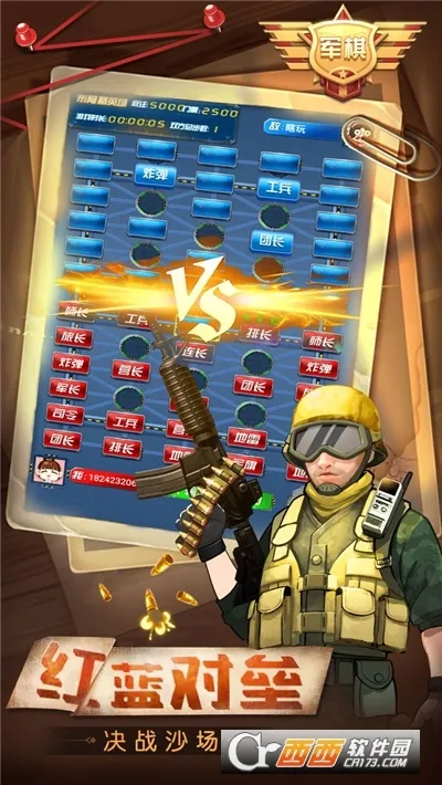 찮2025°汾v4.00.136 ׿