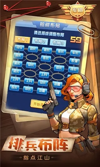 찮2025°汾v4.00.136 ׿