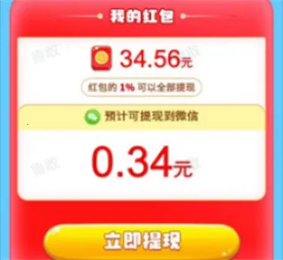 幸福猫舍2025官方最新版本 幸福猫舍2025官方最新版本