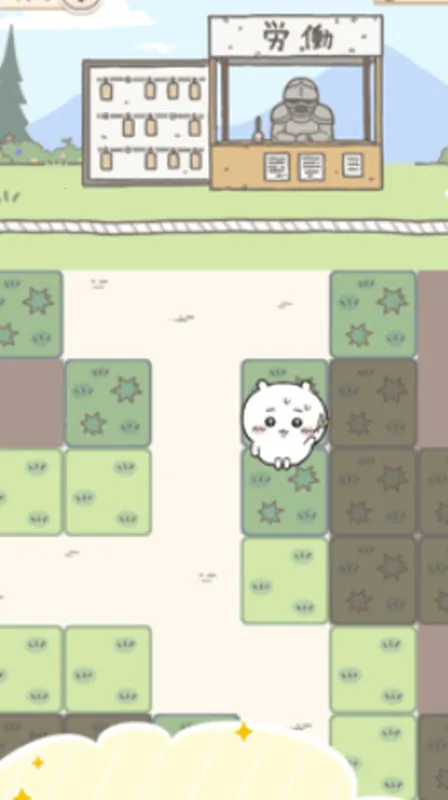 ڴ2025ٷ°汾v1.1.0 ֻ