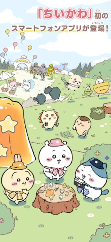 ڴ2025ٷ°汾v1.1.0 ֻ